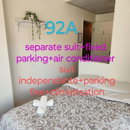Welcome To Airbnb Сен-Жан-сюр-Рішельйо Екстер'єр фото